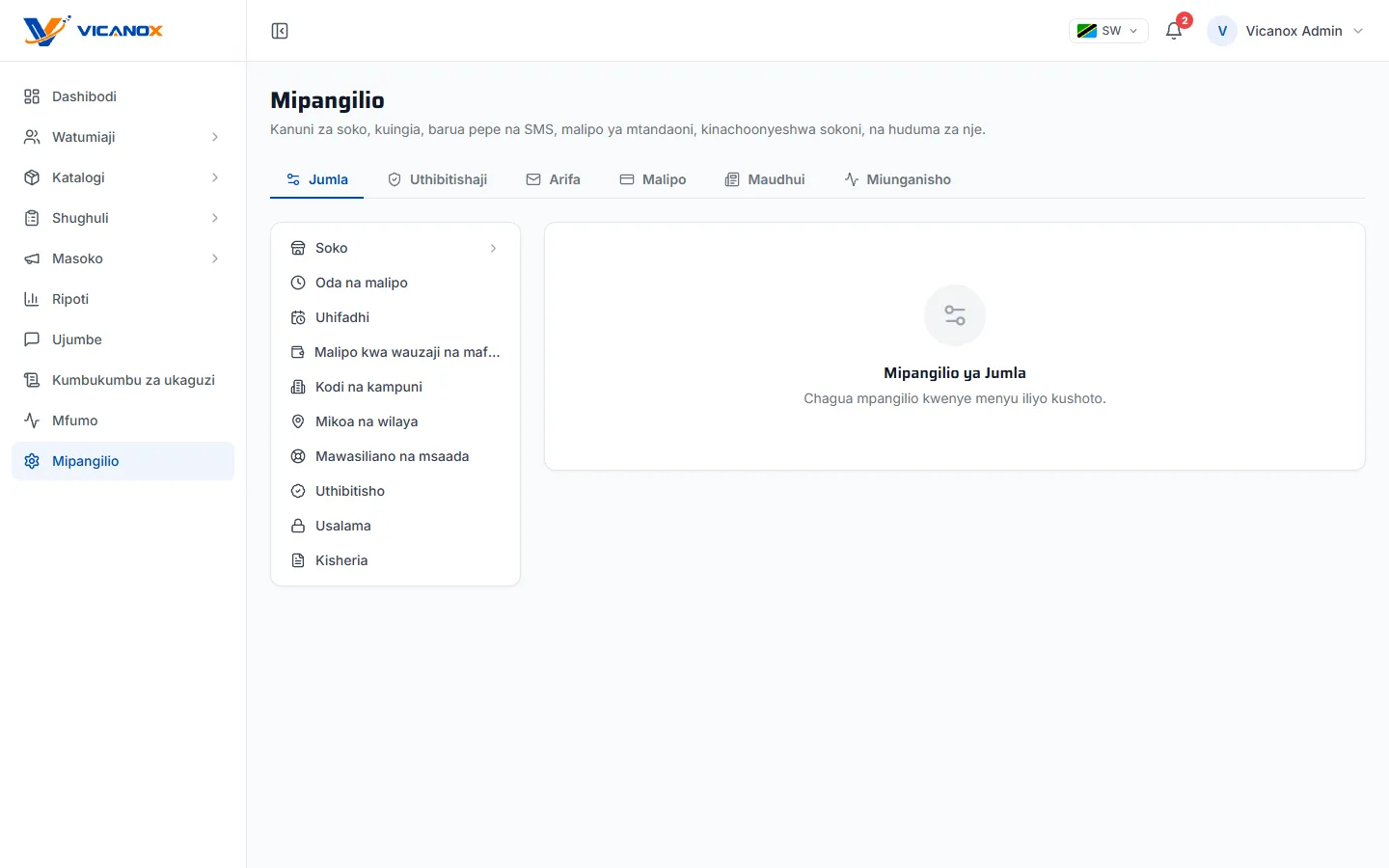 Lango la admin: Mipangilio