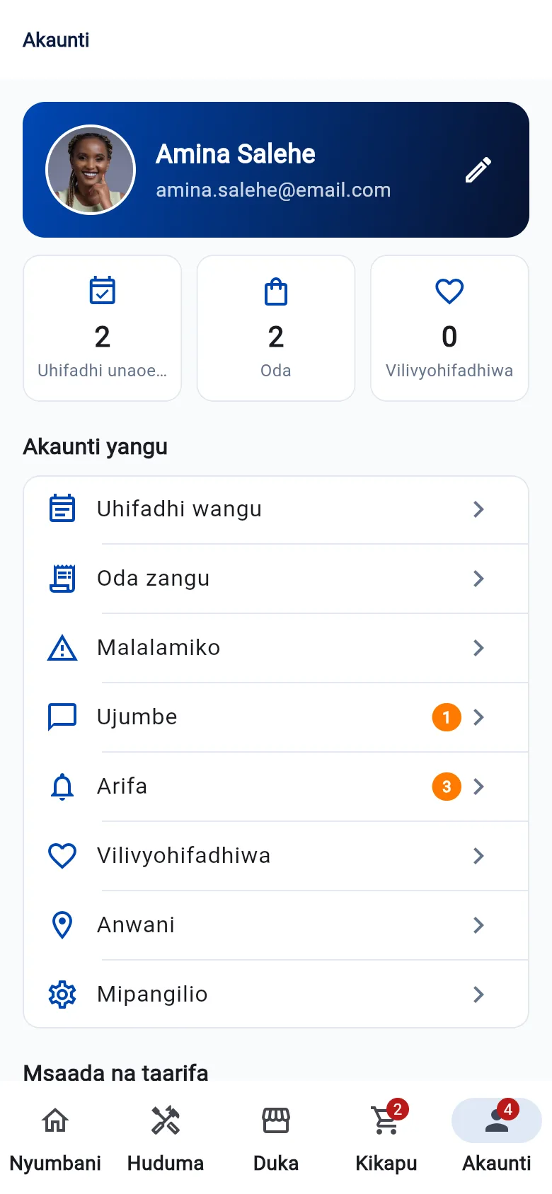 App ya simu: Akaunti