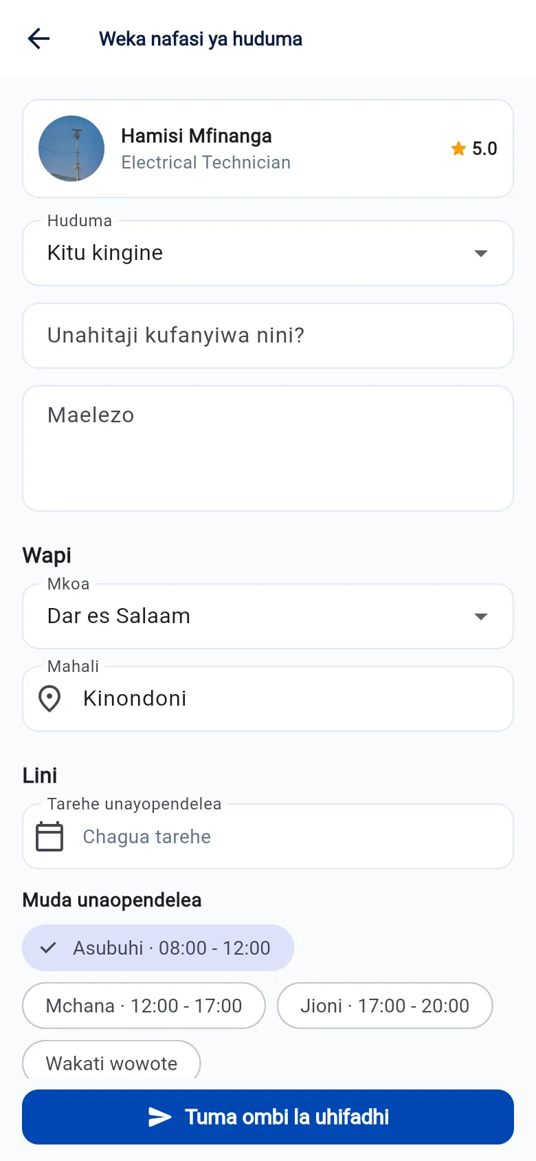 App ya simu: Kuomba huduma