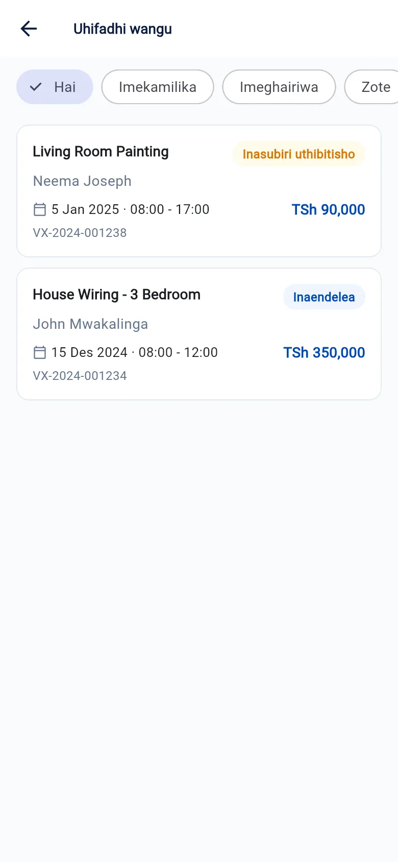 App ya simu: Uhifadhi wangu