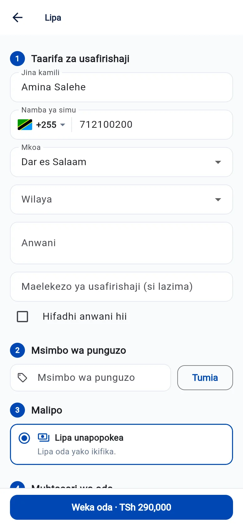 App ya simu: Malipo ya oda