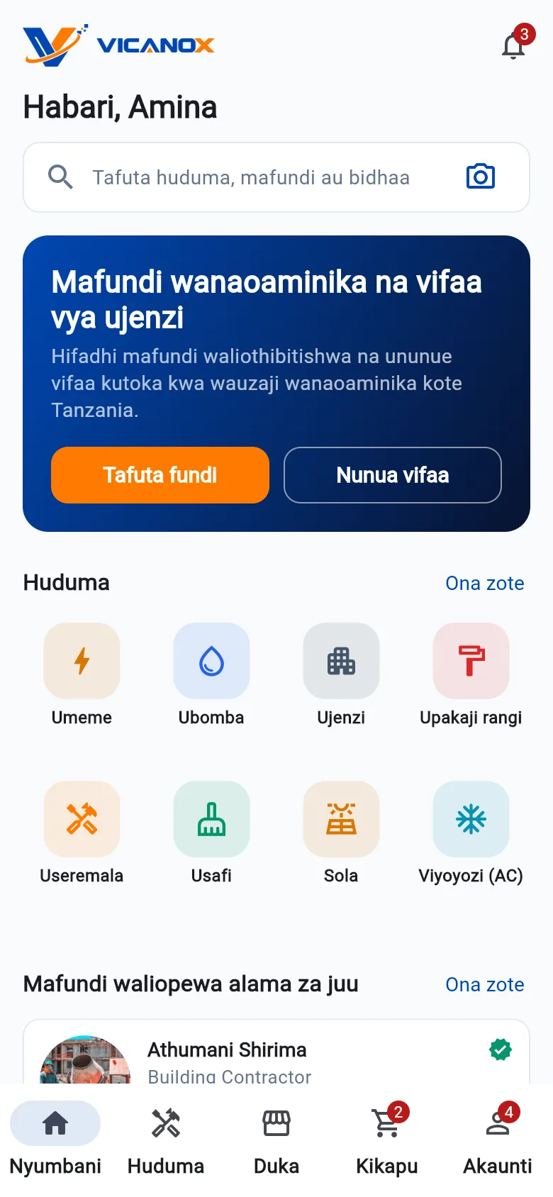 App ya simu: Nyumbani