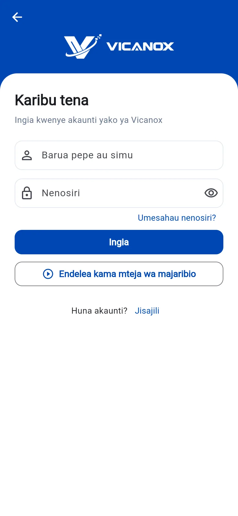 App ya simu: Kuingia