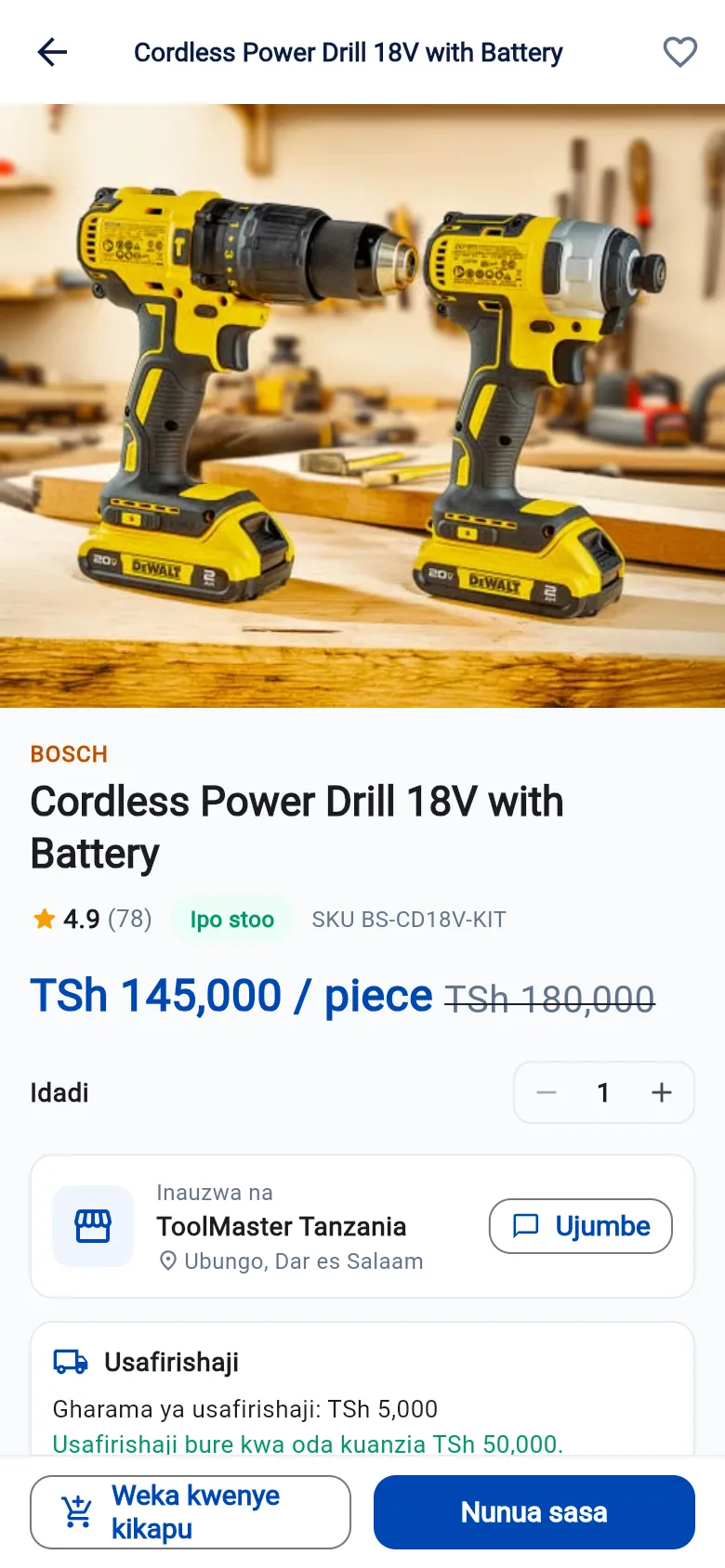 App ya simu: Bidhaa