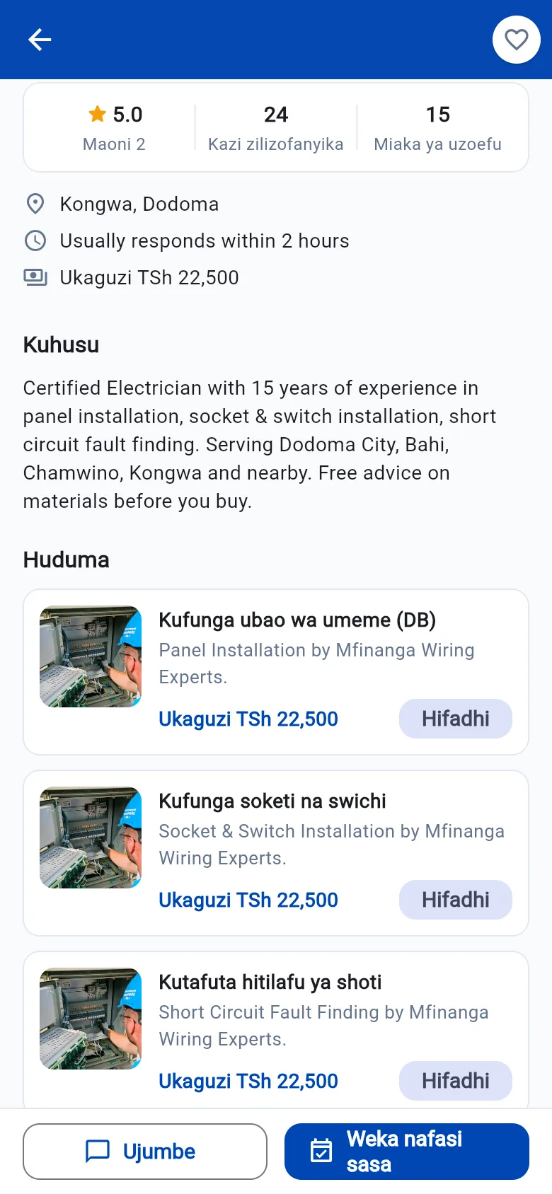 App ya simu: Huduma za fundi