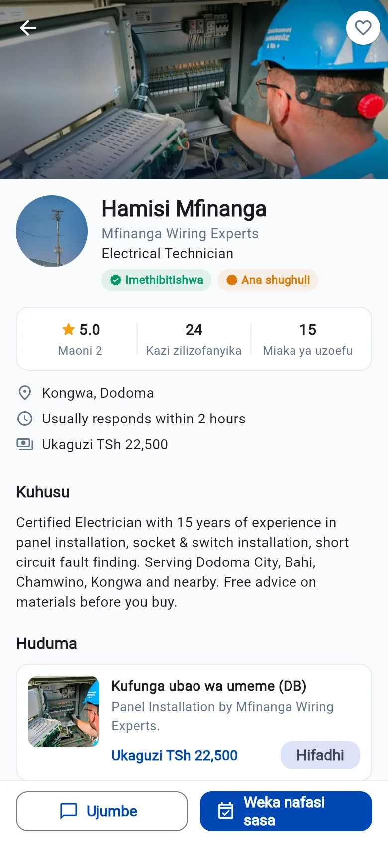 App ya simu: Wasifu wa fundi