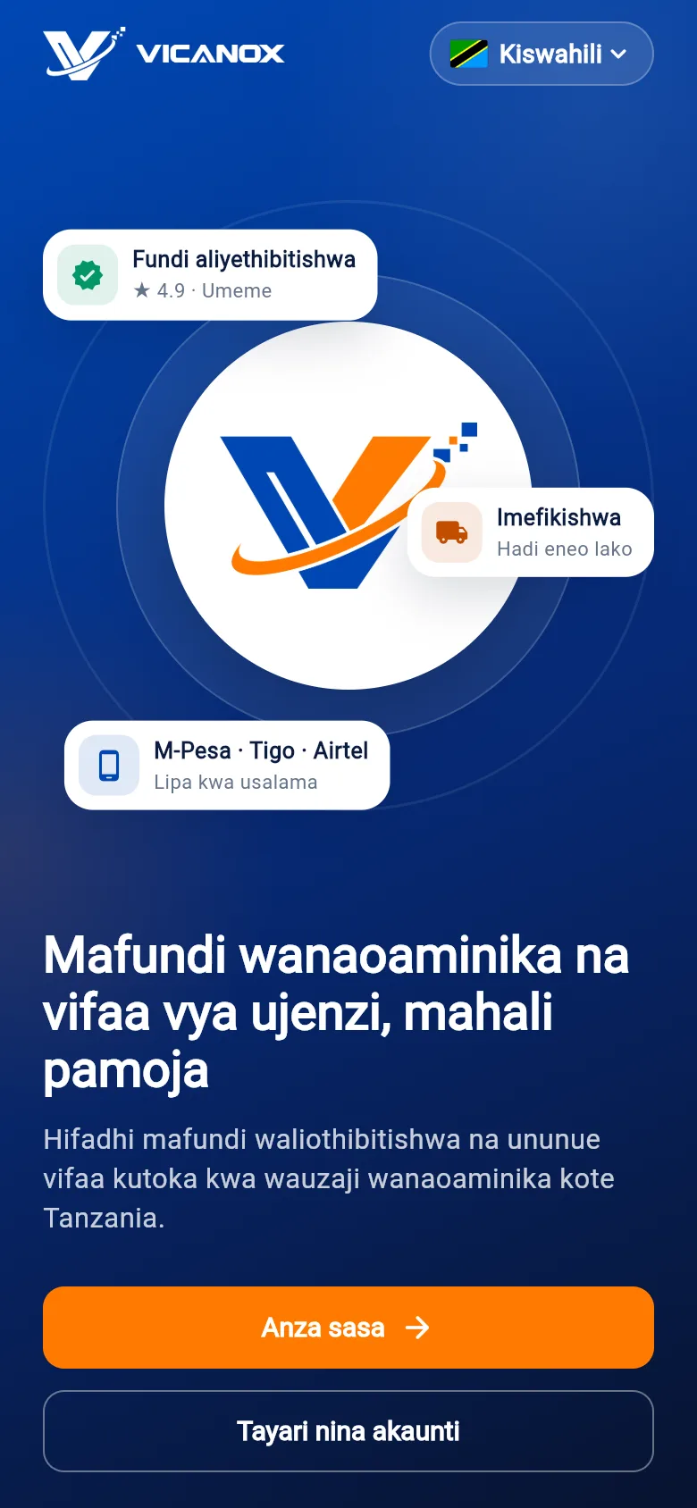 App ya simu: Karibu