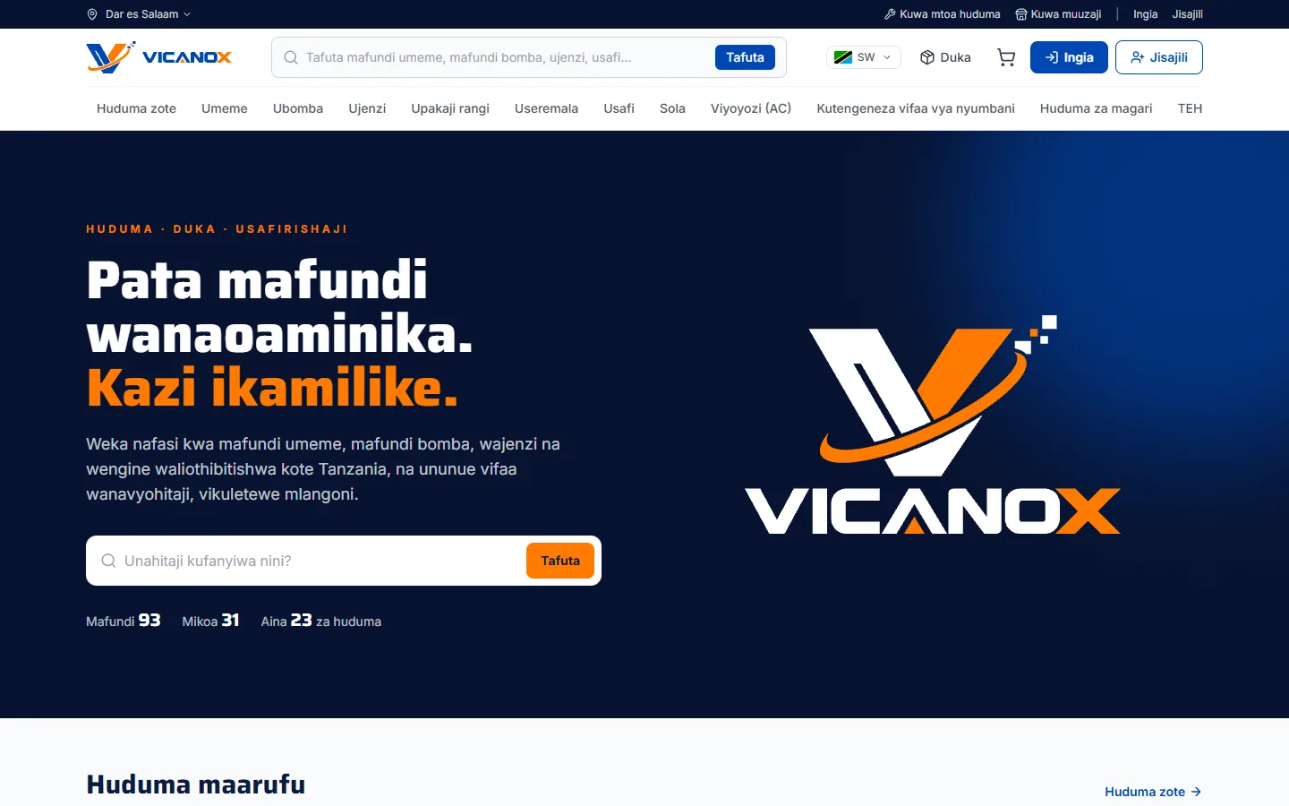Tovuti ya soko: Ukurasa wa mwanzo